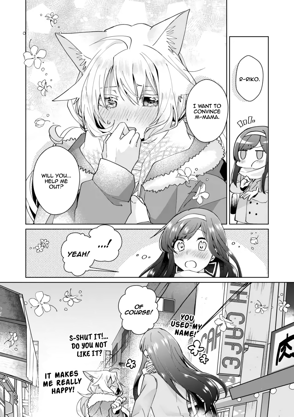 Nekomusume Shoukougun - Chapter 83: Emotion Friction