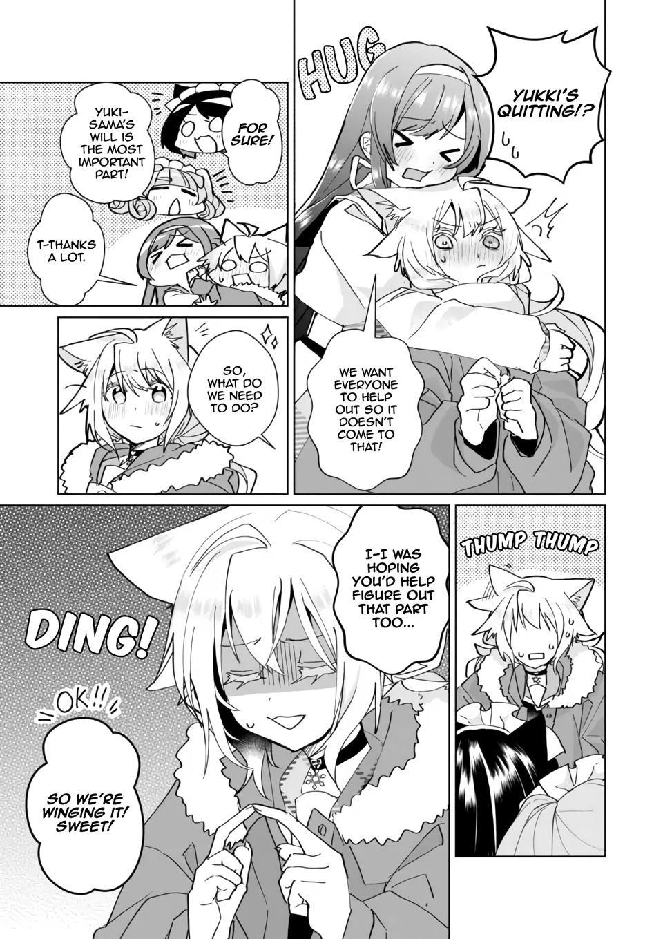 Nekomusume Shoukougun - Chapter 84: Trust Meeting