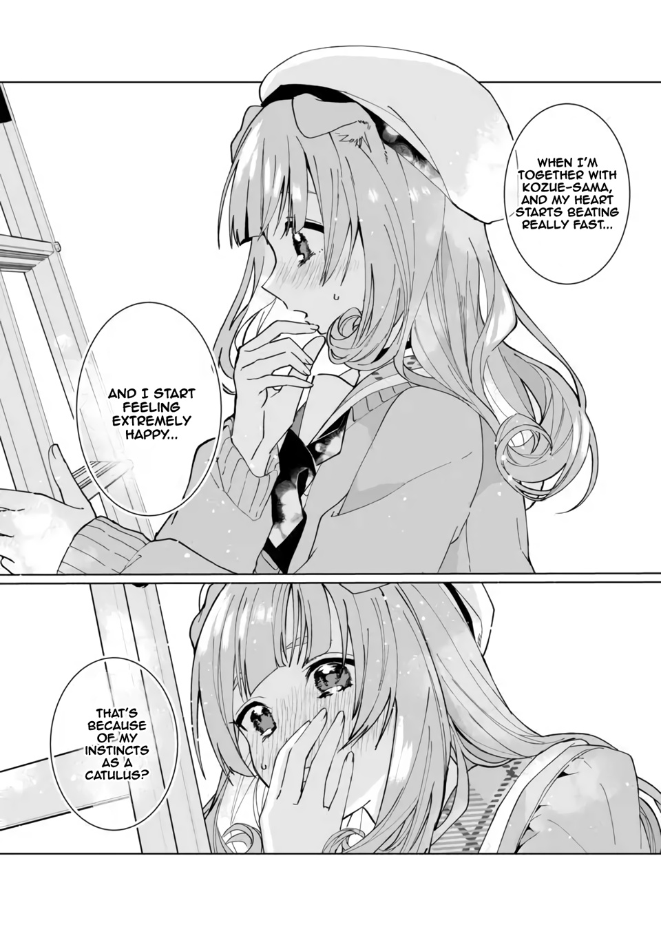 Nekomusume Shoukougun - Chapter 95: Light Pink Ceremony