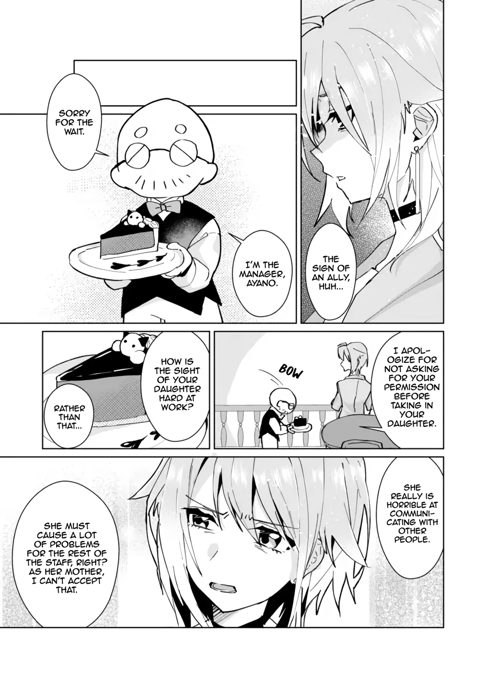 Nekomusume Shoukougun - Chapter 85: Extraordinary Hospitality