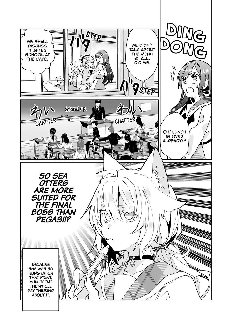 Nekomusume Shoukougun - Chapter 87: Fortune Telling Daily Life