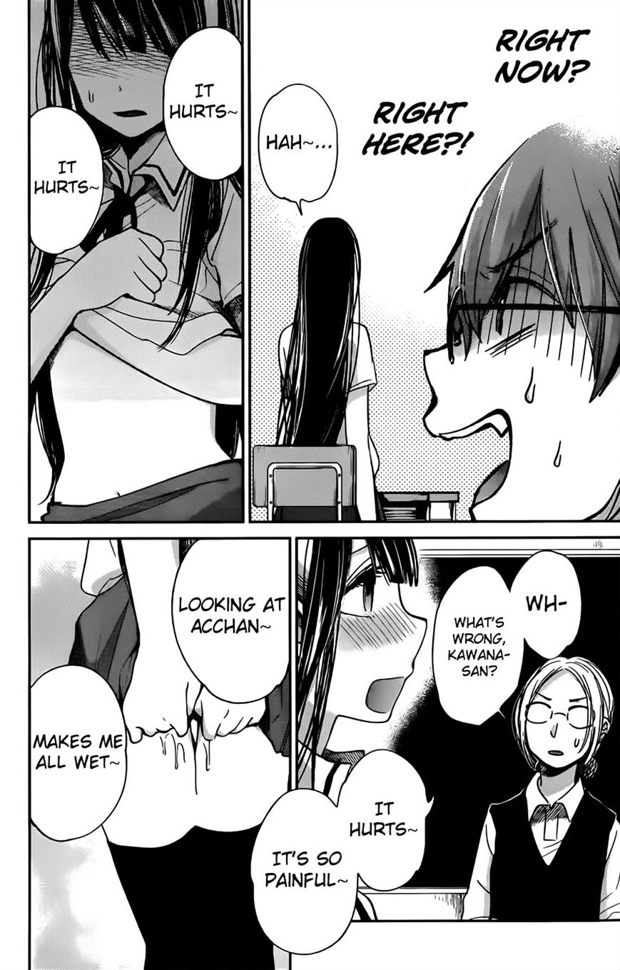 Kimi Wa Midara Na Boku No Joou - Chapter 8