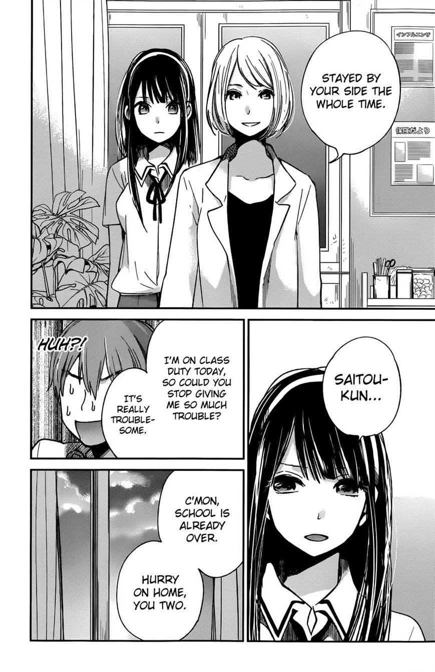 Kimi Wa Midara Na Boku No Joou - Chapter 8