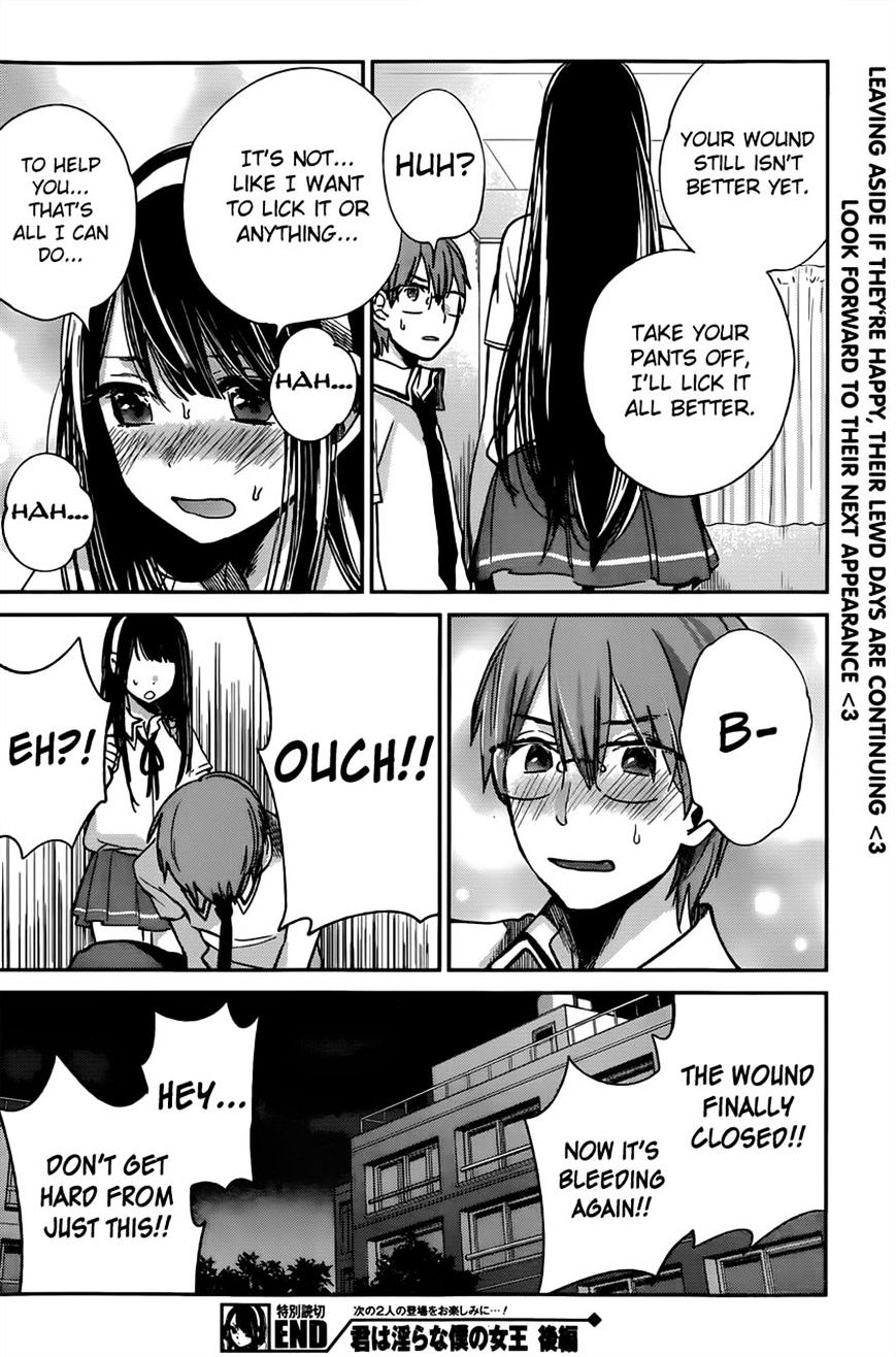 Kimi Wa Midara Na Boku No Joou - Chapter 8