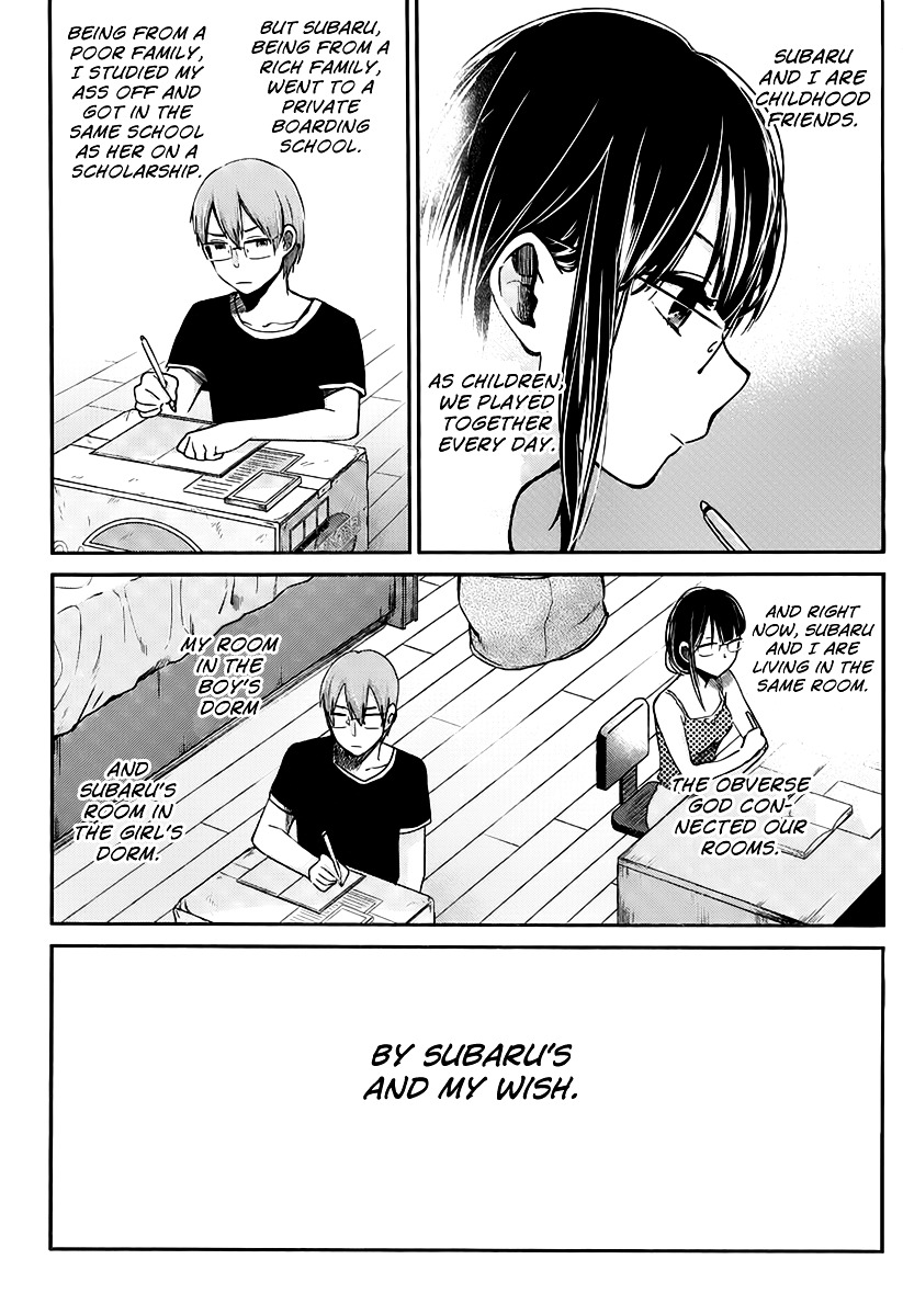 Kimi Wa Midara Na Boku No Joou - Chapter 3