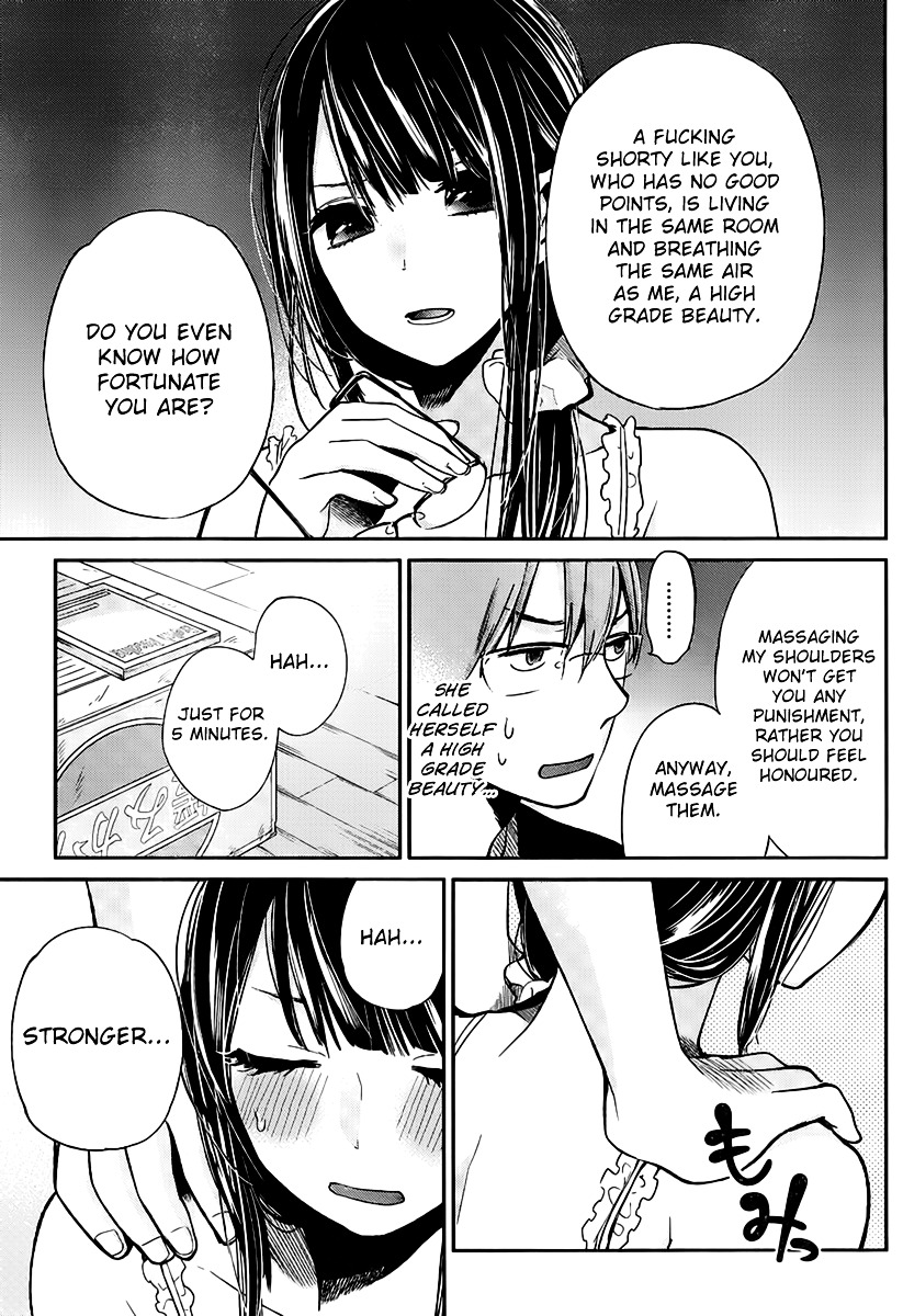 Kimi Wa Midara Na Boku No Joou - Chapter 3