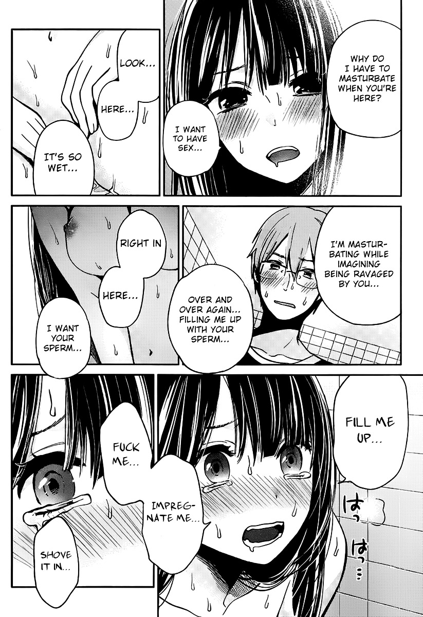 Kimi Wa Midara Na Boku No Joou - Chapter 3