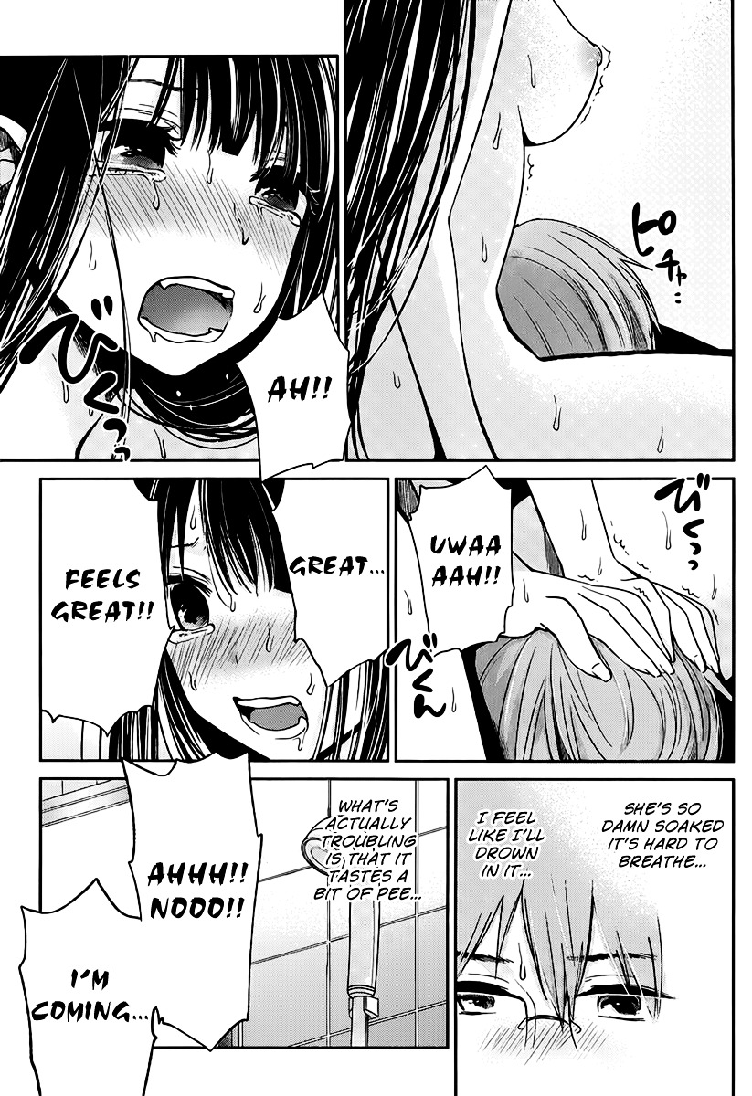 Kimi Wa Midara Na Boku No Joou - Chapter 3