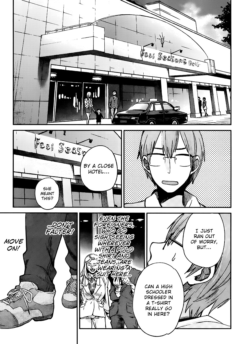 Kimi Wa Midara Na Boku No Joou - Chapter 3