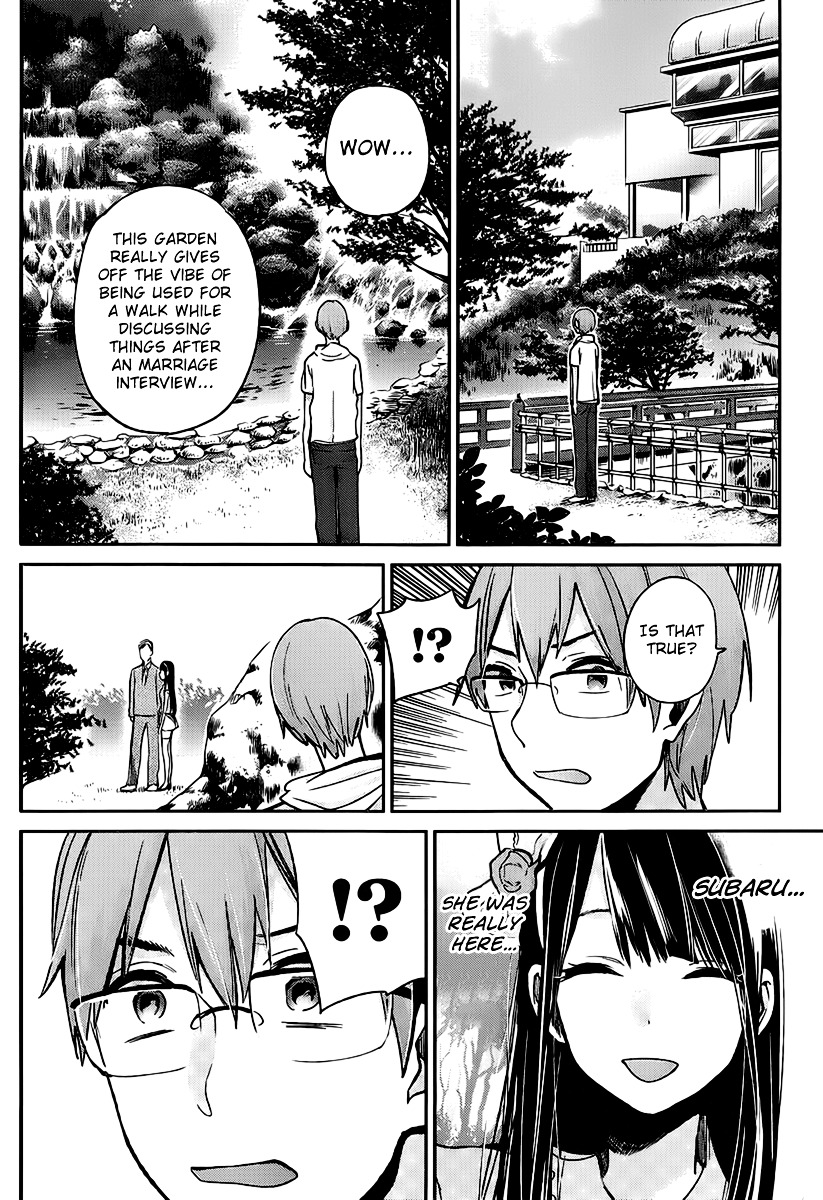 Kimi Wa Midara Na Boku No Joou - Chapter 3