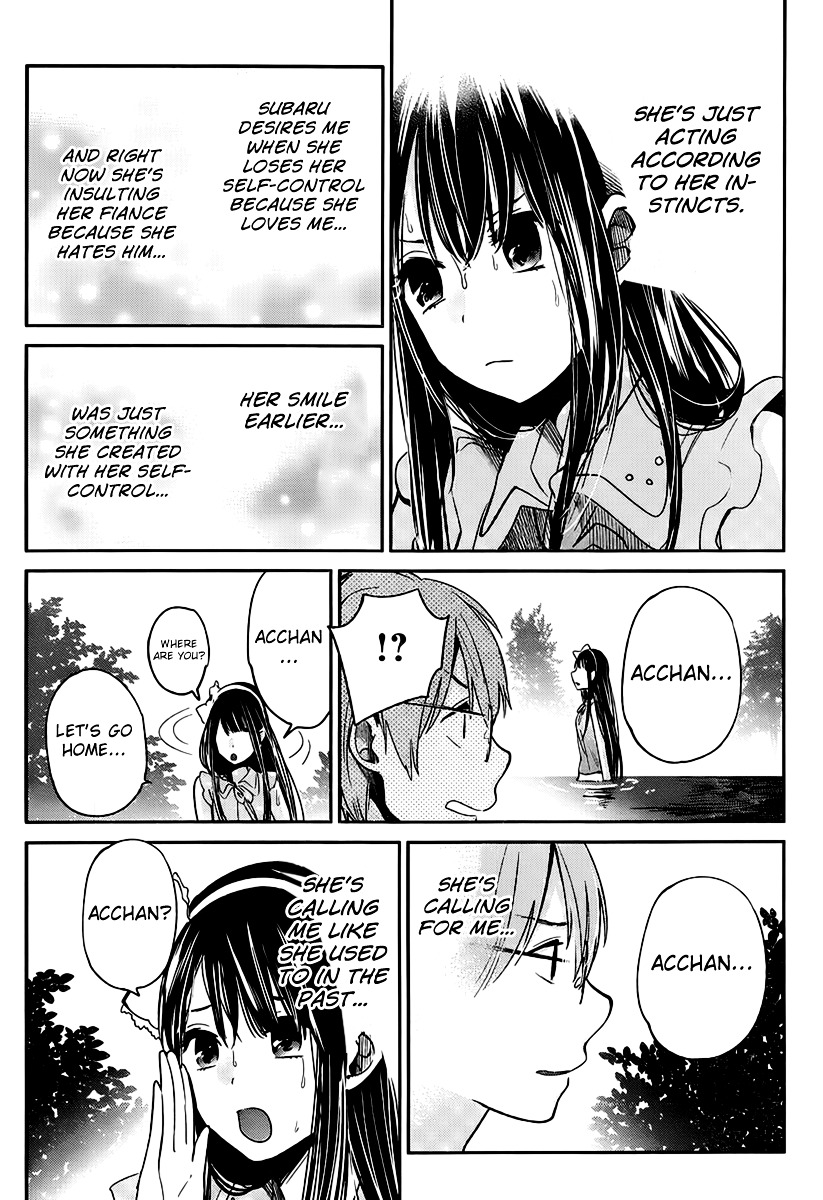 Kimi Wa Midara Na Boku No Joou - Chapter 3