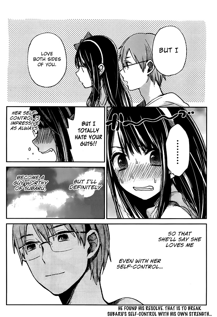 Kimi Wa Midara Na Boku No Joou - Chapter 3