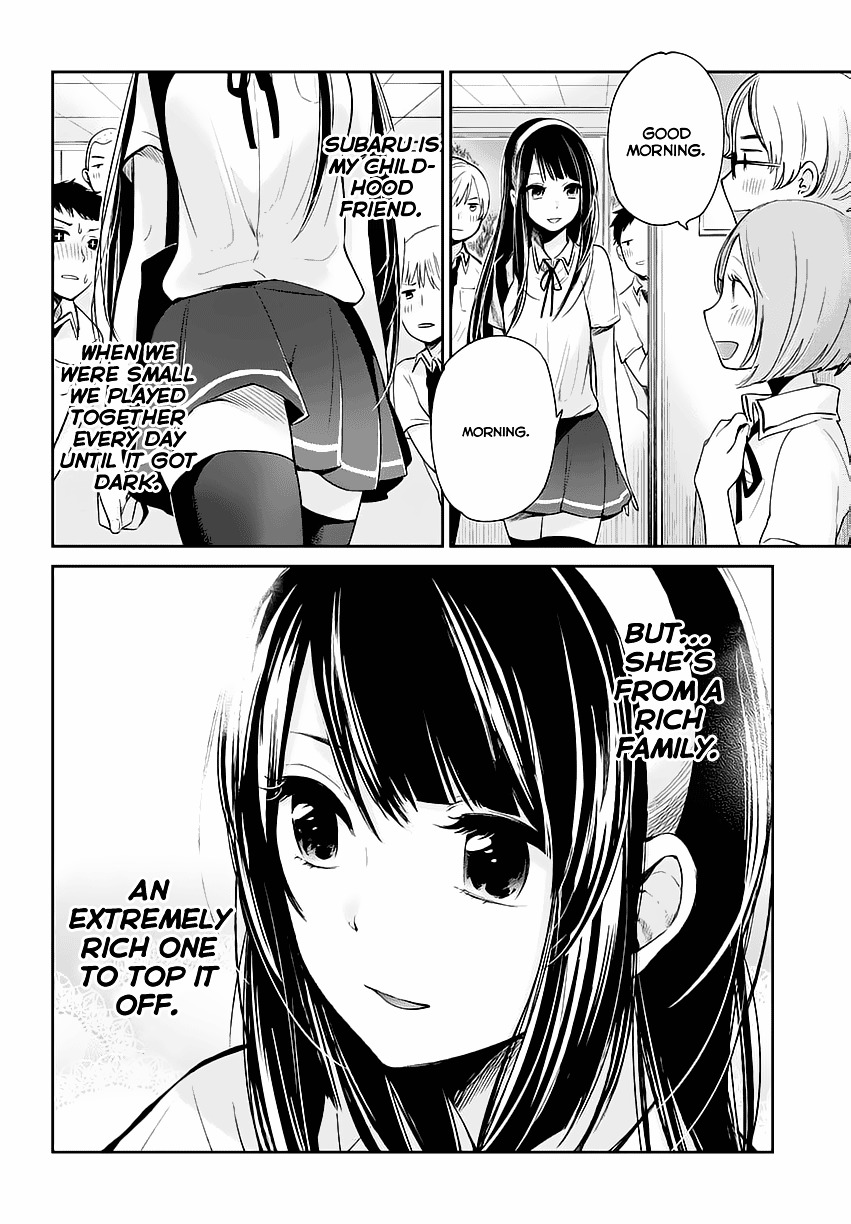 Kimi Wa Midara Na Boku No Joou - Chapter 1