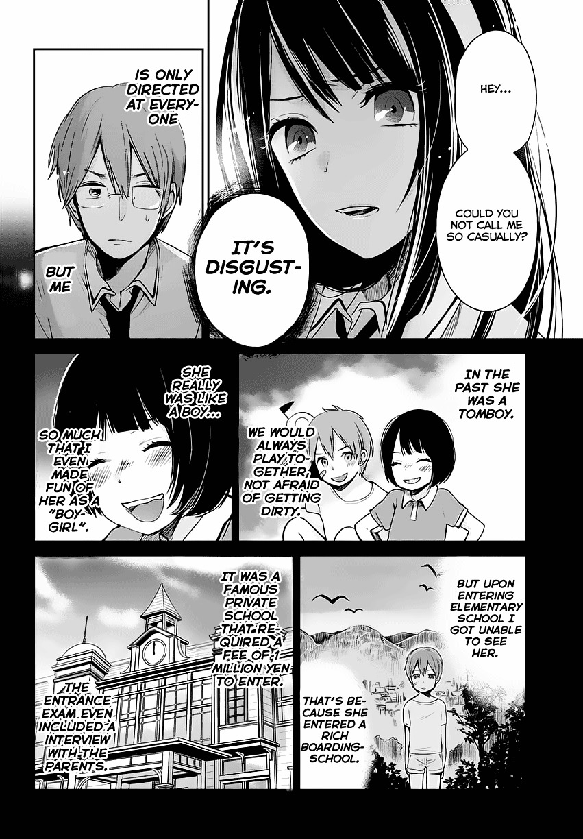 Kimi Wa Midara Na Boku No Joou - Chapter 1