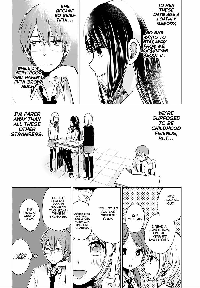 Kimi Wa Midara Na Boku No Joou - Chapter 1