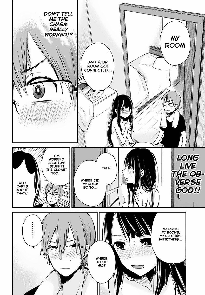 Kimi Wa Midara Na Boku No Joou - Chapter 1