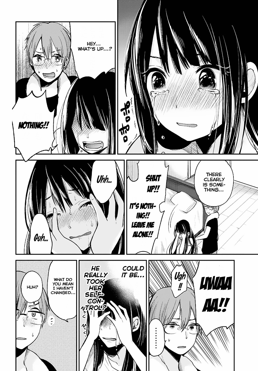 Kimi Wa Midara Na Boku No Joou - Chapter 1