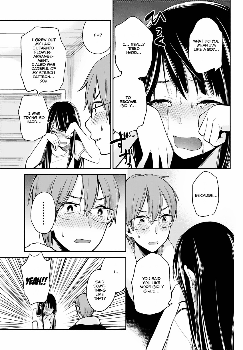 Kimi Wa Midara Na Boku No Joou - Chapter 1