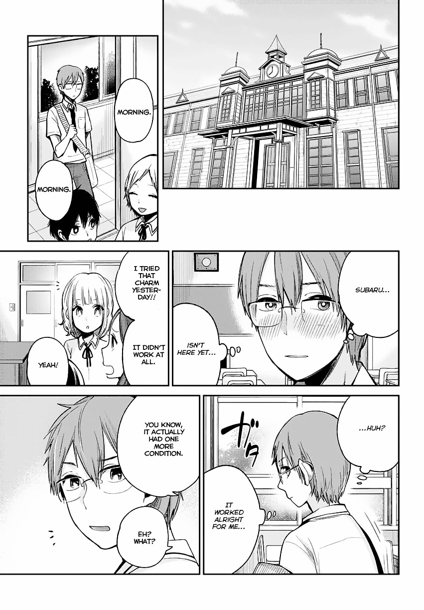 Kimi Wa Midara Na Boku No Joou - Chapter 1