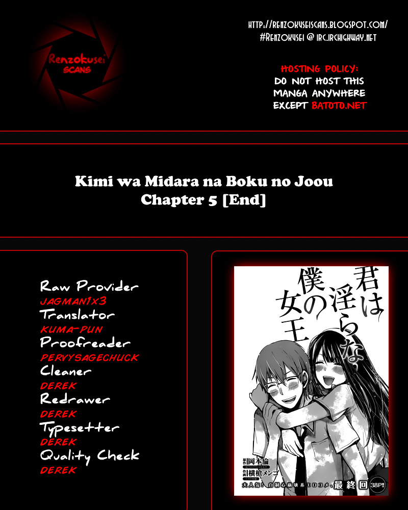 Kimi Wa Midara Na Boku No Joou - Chapter 5