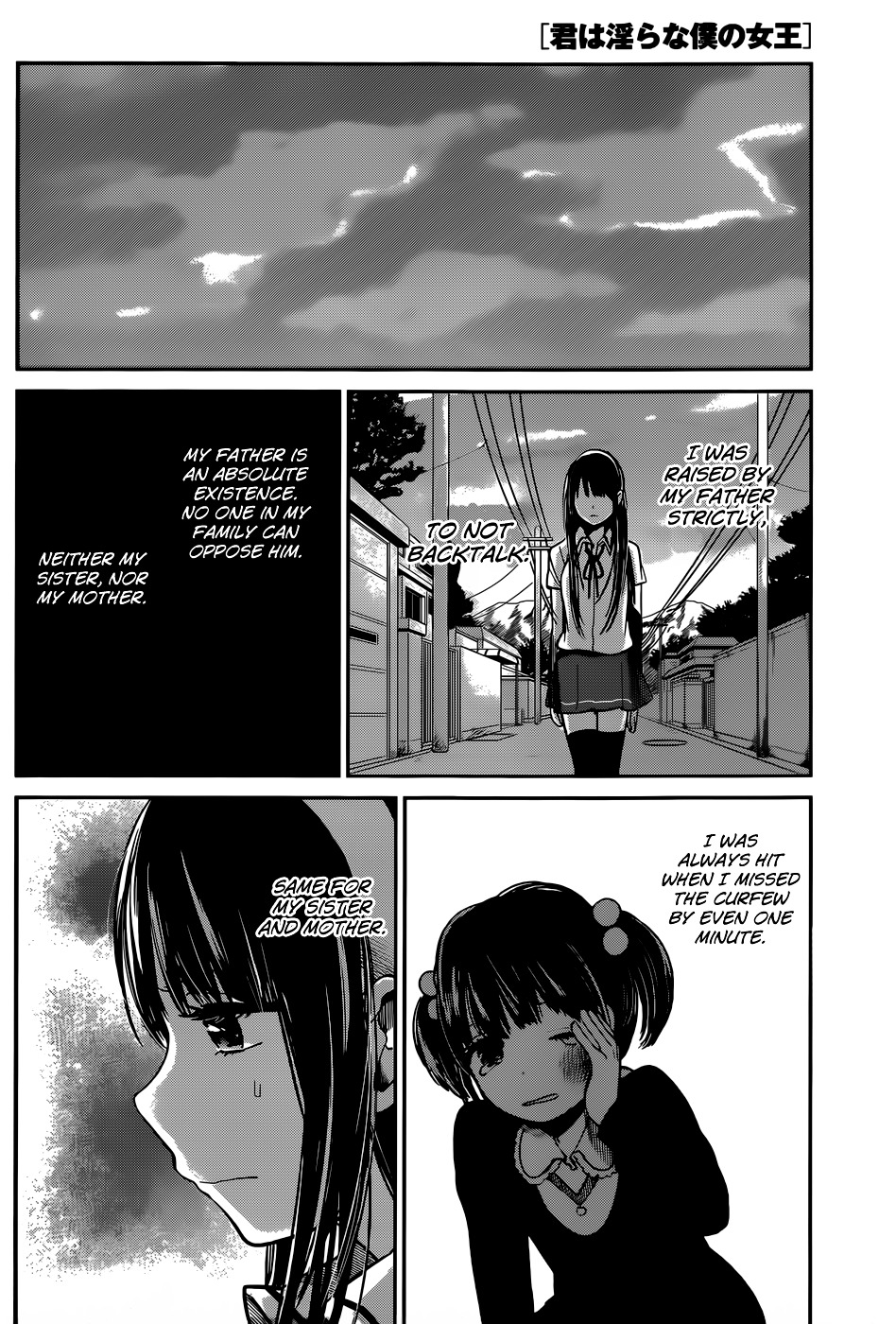 Kimi Wa Midara Na Boku No Joou - Chapter 5