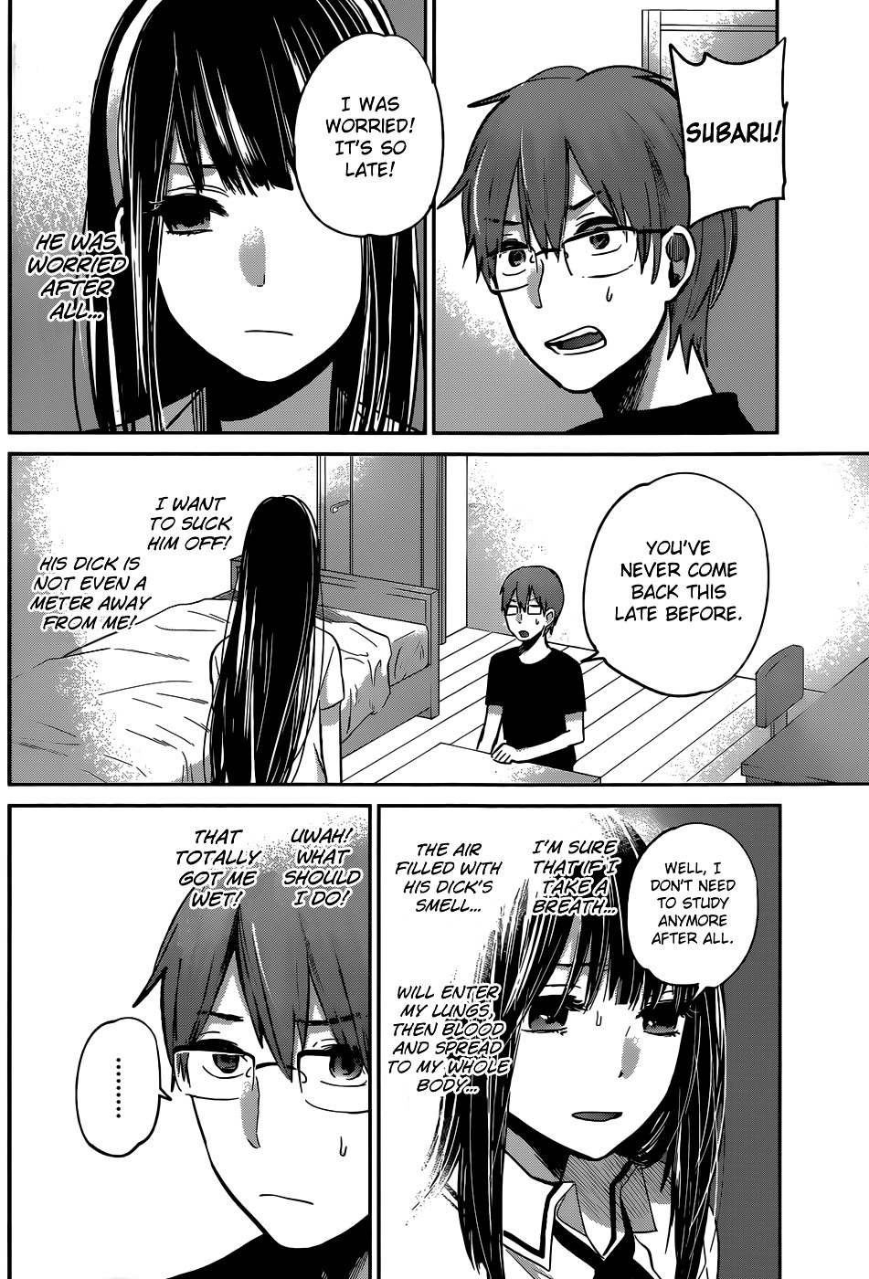 Kimi Wa Midara Na Boku No Joou - Chapter 5