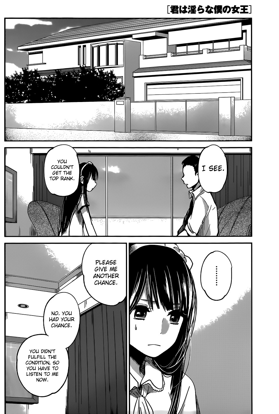 Kimi Wa Midara Na Boku No Joou - Chapter 5