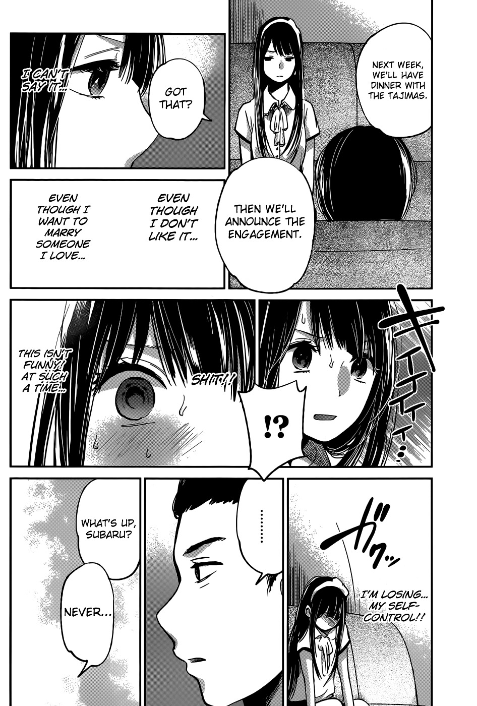 Kimi Wa Midara Na Boku No Joou - Chapter 5