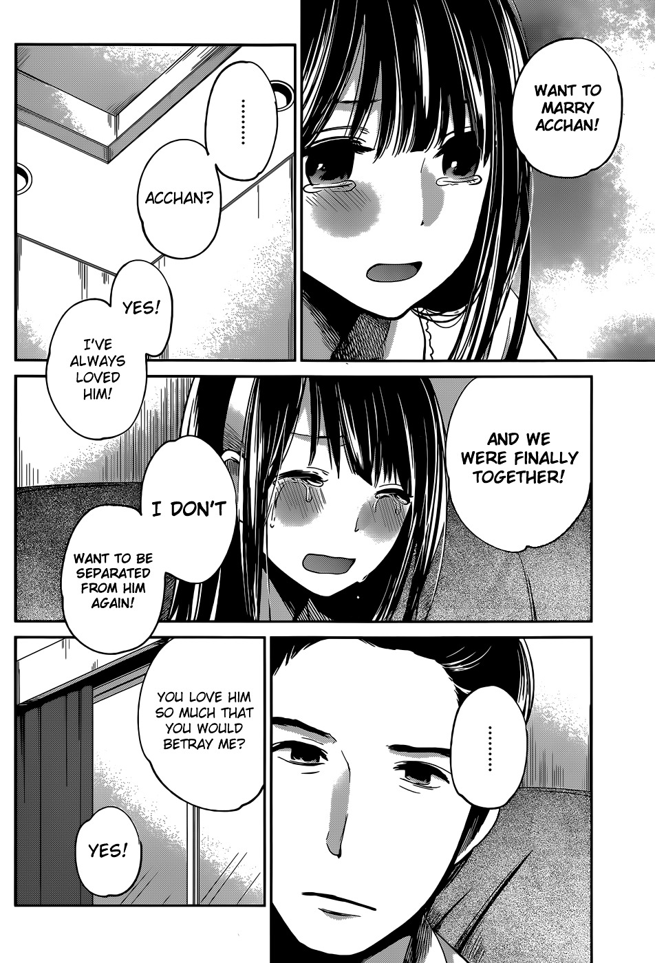 Kimi Wa Midara Na Boku No Joou - Chapter 5