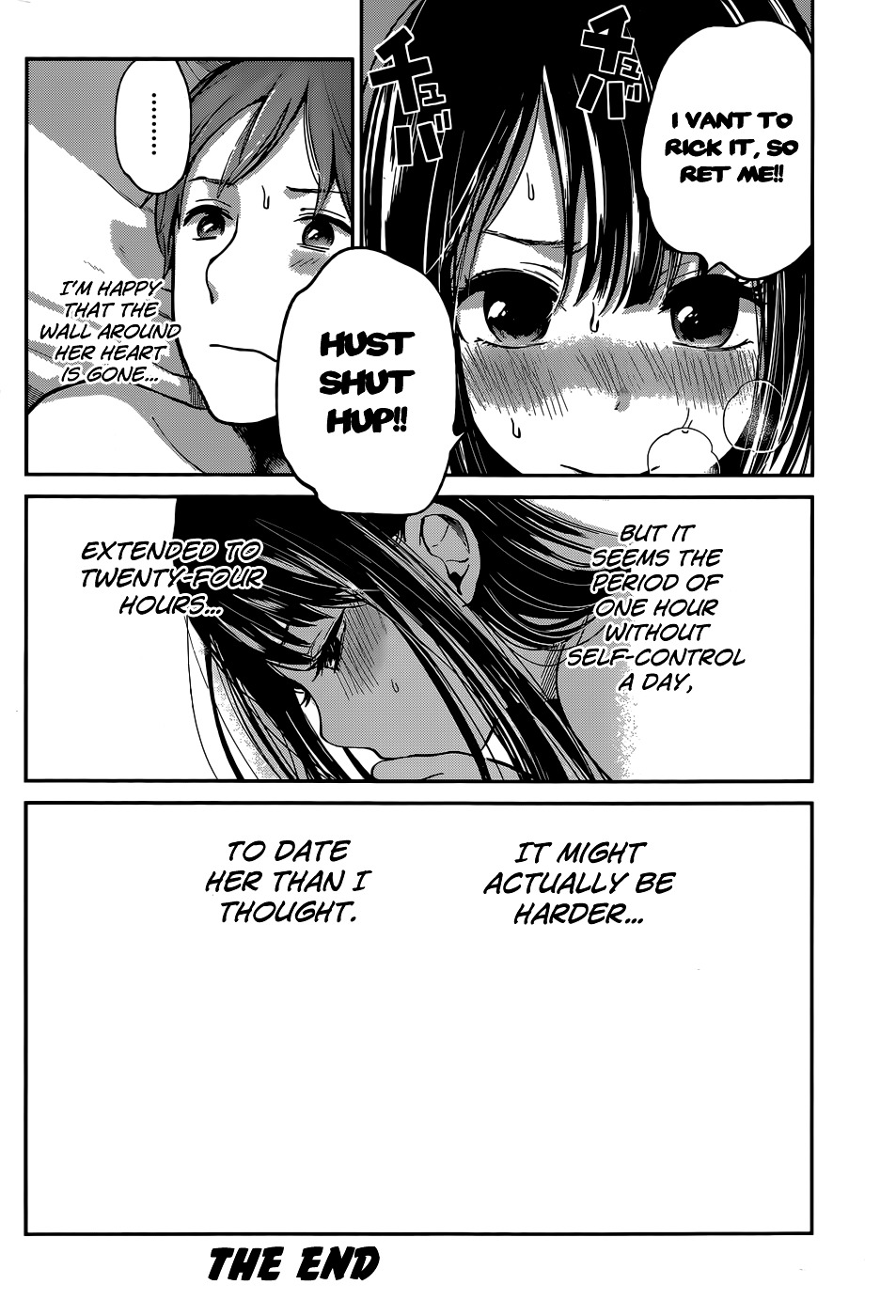 Kimi Wa Midara Na Boku No Joou - Chapter 5