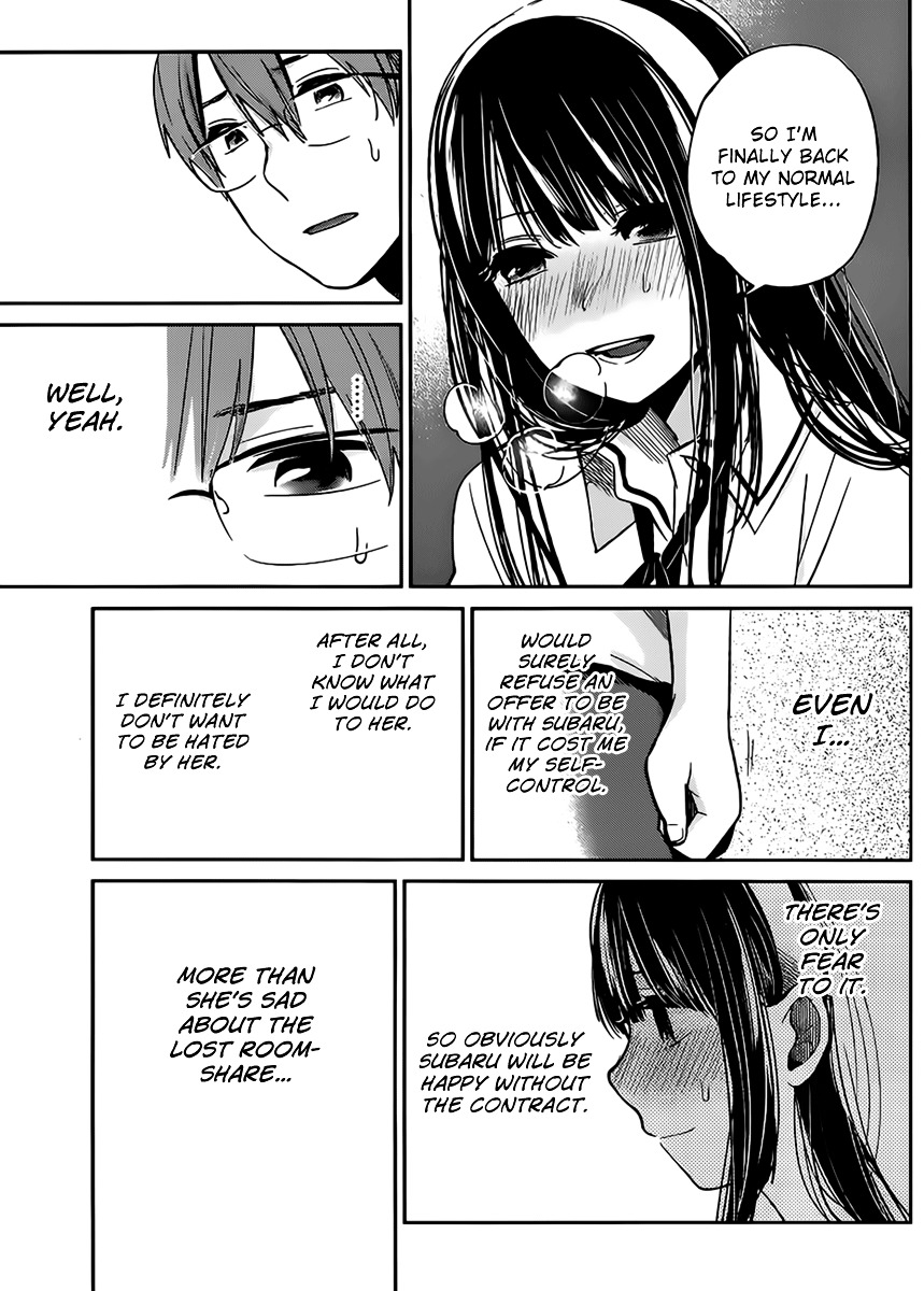 Kimi Wa Midara Na Boku No Joou - Chapter 4