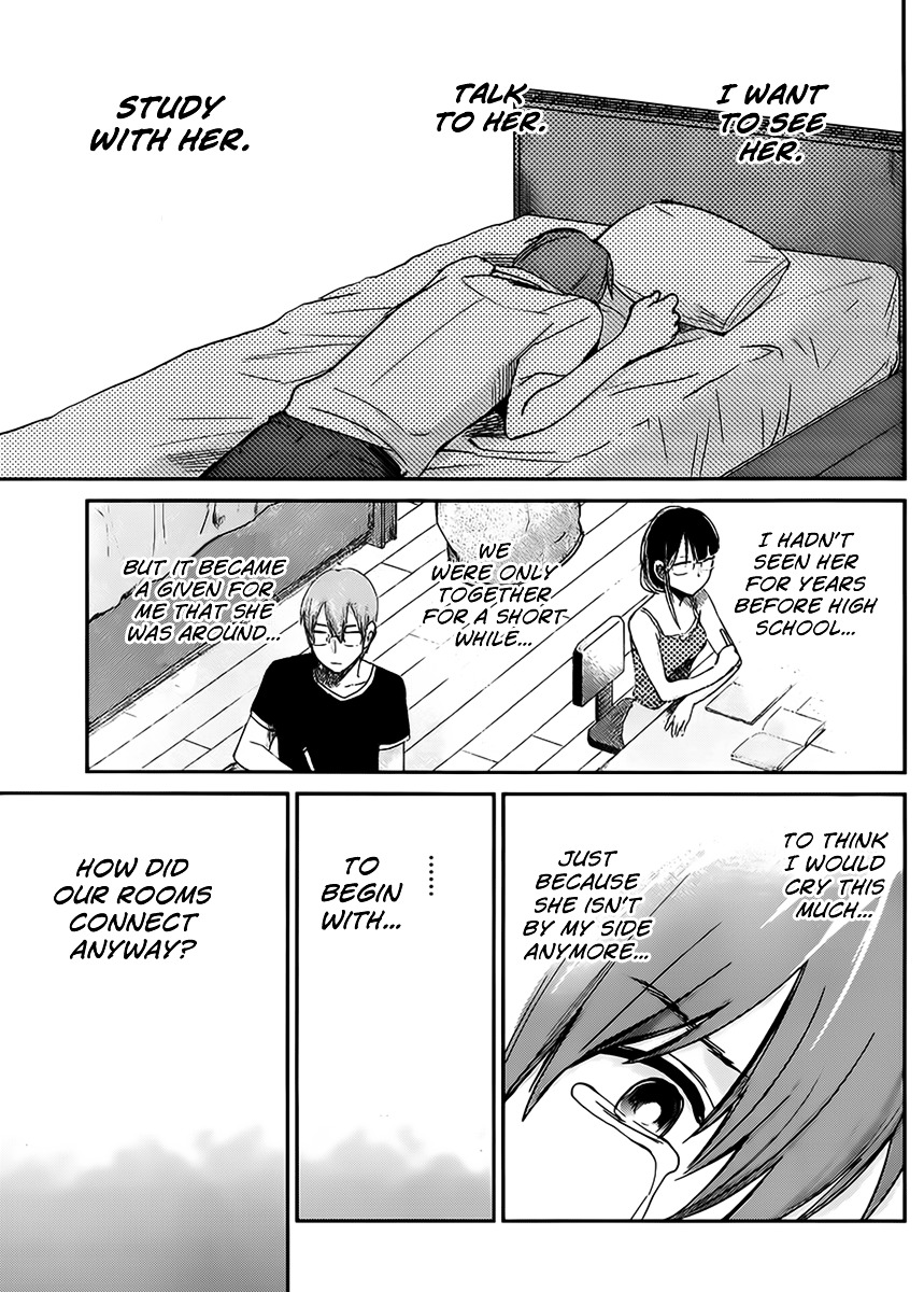 Kimi Wa Midara Na Boku No Joou - Chapter 4