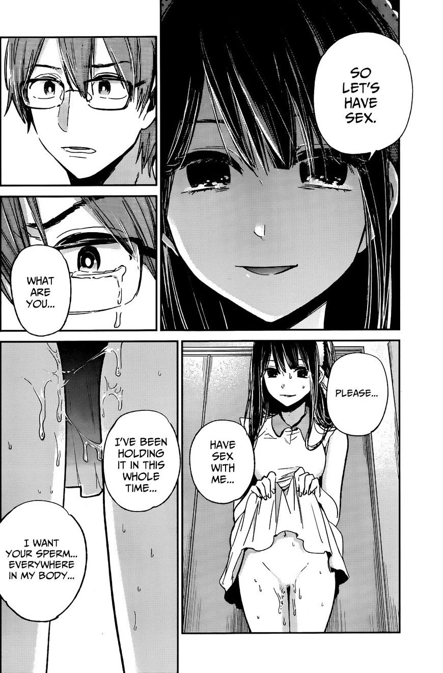 Kimi Wa Midara Na Boku No Joou - Chapter 12