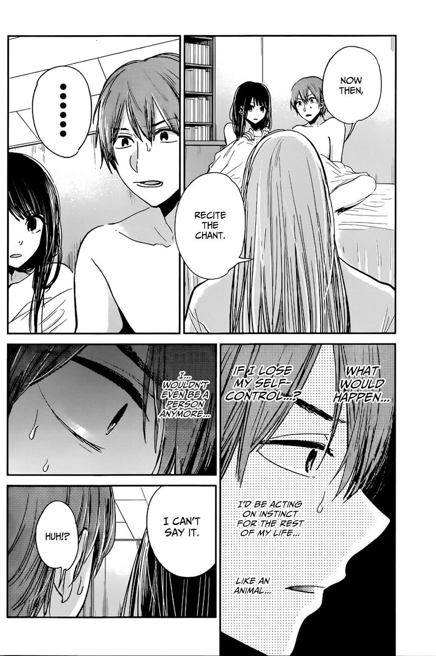 Kimi Wa Midara Na Boku No Joou - Chapter 12