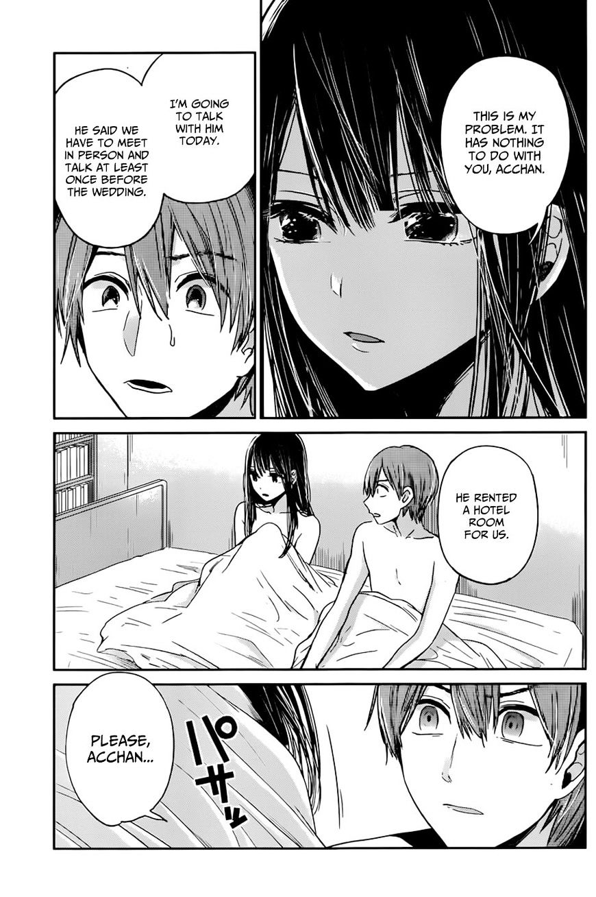 Kimi Wa Midara Na Boku No Joou - Chapter 12