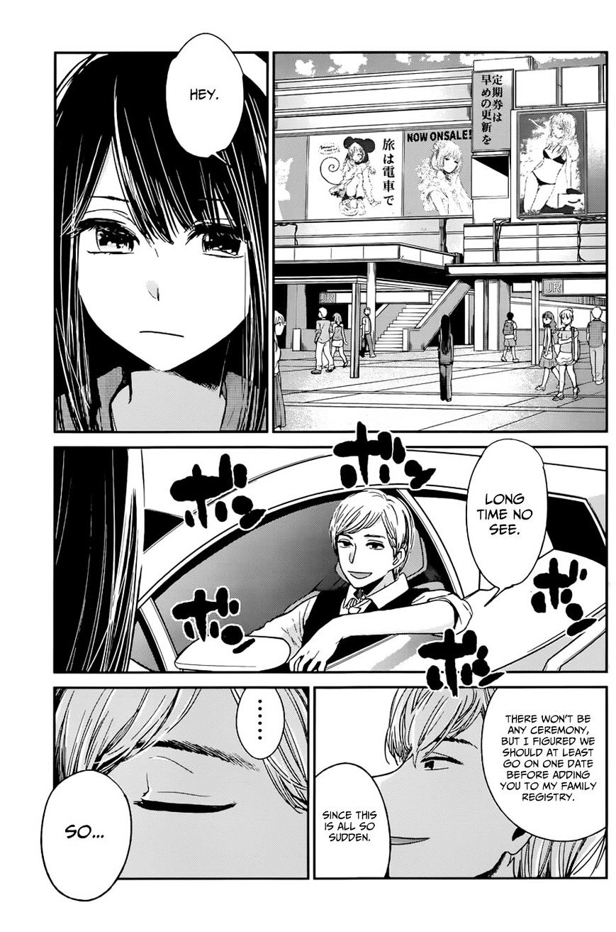 Kimi Wa Midara Na Boku No Joou - Chapter 12