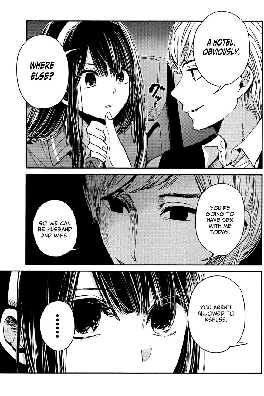 Kimi Wa Midara Na Boku No Joou - Chapter 12