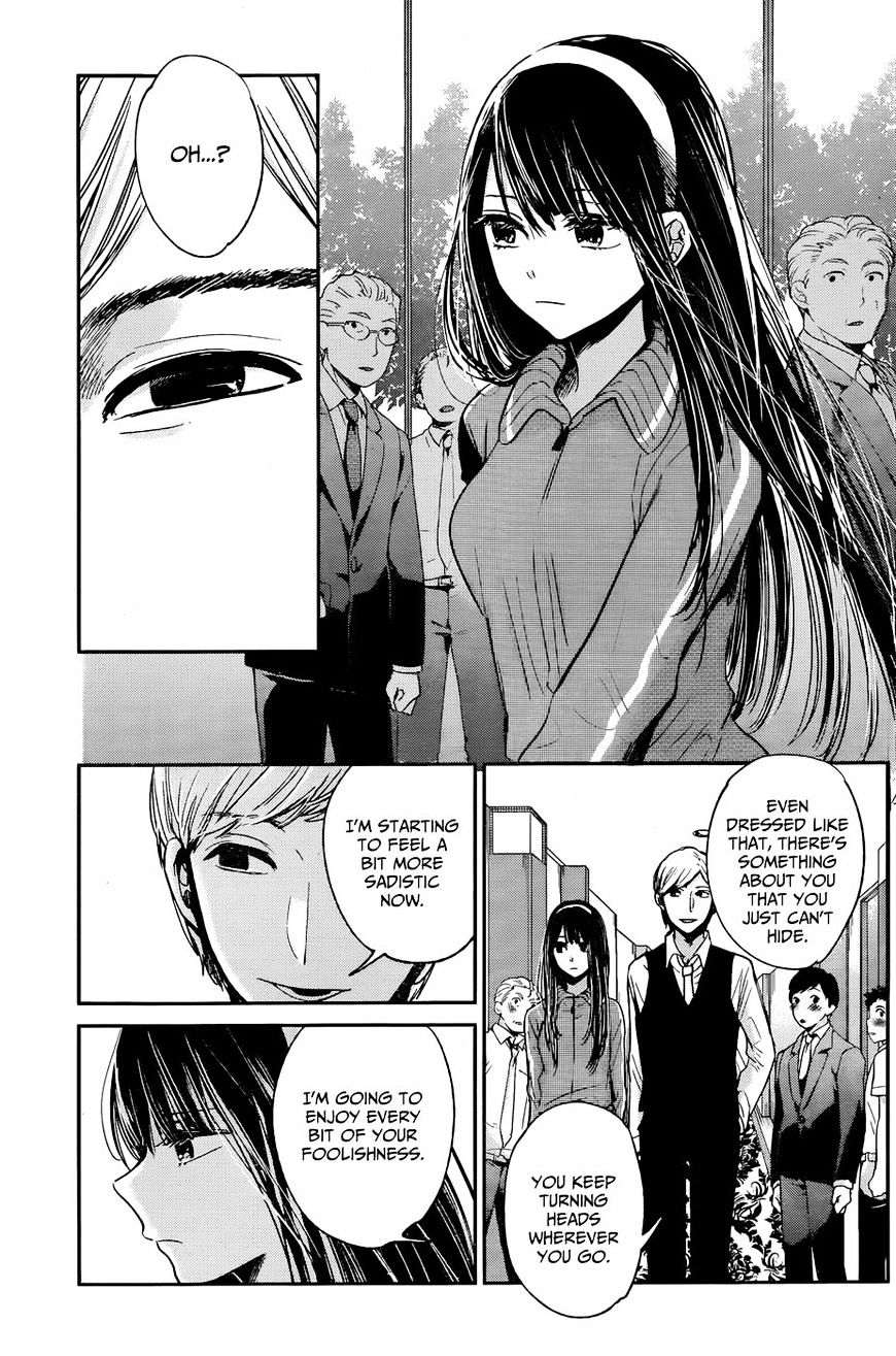 Kimi Wa Midara Na Boku No Joou - Chapter 12