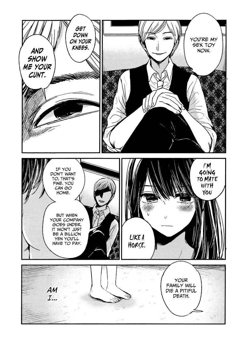 Kimi Wa Midara Na Boku No Joou - Chapter 12