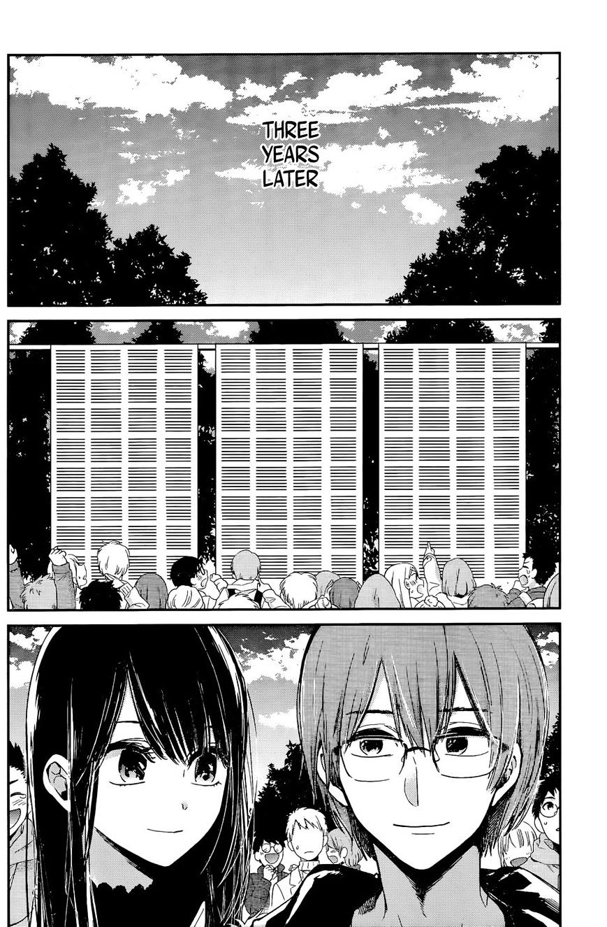 Kimi Wa Midara Na Boku No Joou - Chapter 12