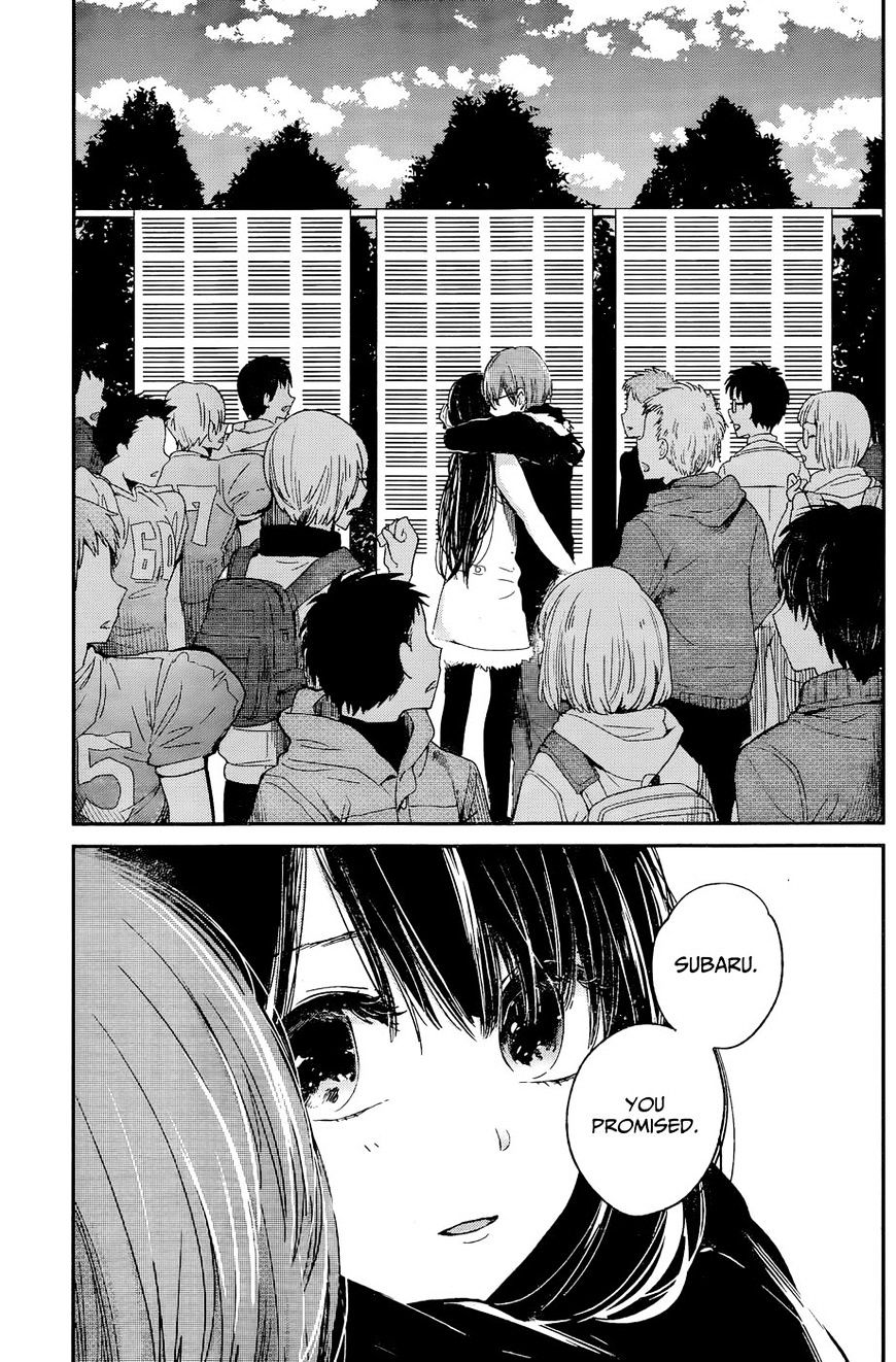 Kimi Wa Midara Na Boku No Joou - Chapter 12