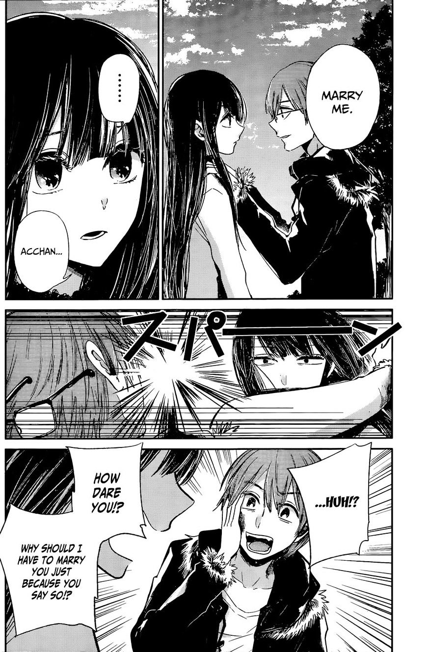 Kimi Wa Midara Na Boku No Joou - Chapter 12