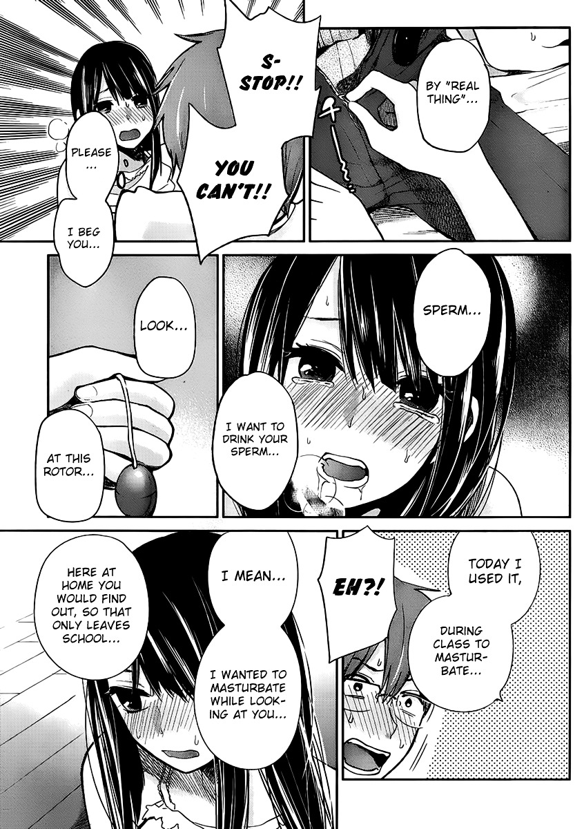 Kimi Wa Midara Na Boku No Joou - Chapter 2