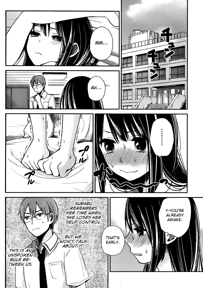 Kimi Wa Midara Na Boku No Joou - Chapter 2