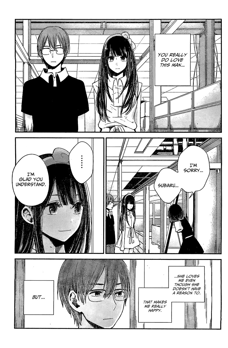 Kimi Wa Midara Na Boku No Joou - Chapter 10