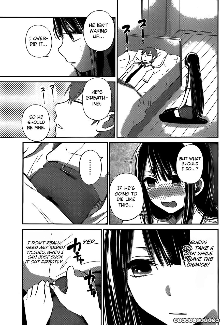 Kimi Wa Midara Na Boku No Joou - Chapter 6