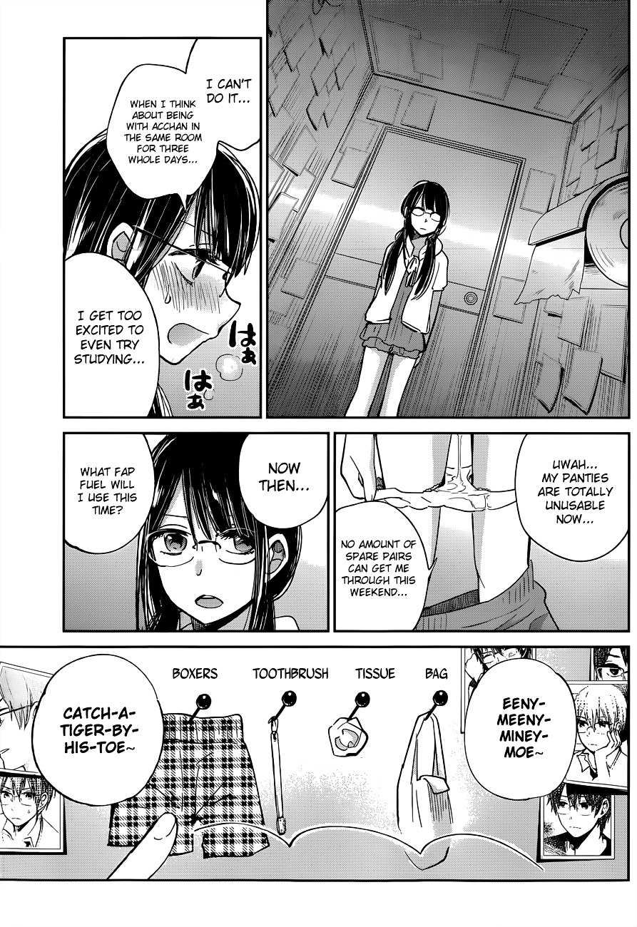 Kimi Wa Midara Na Boku No Joou - Chapter 9