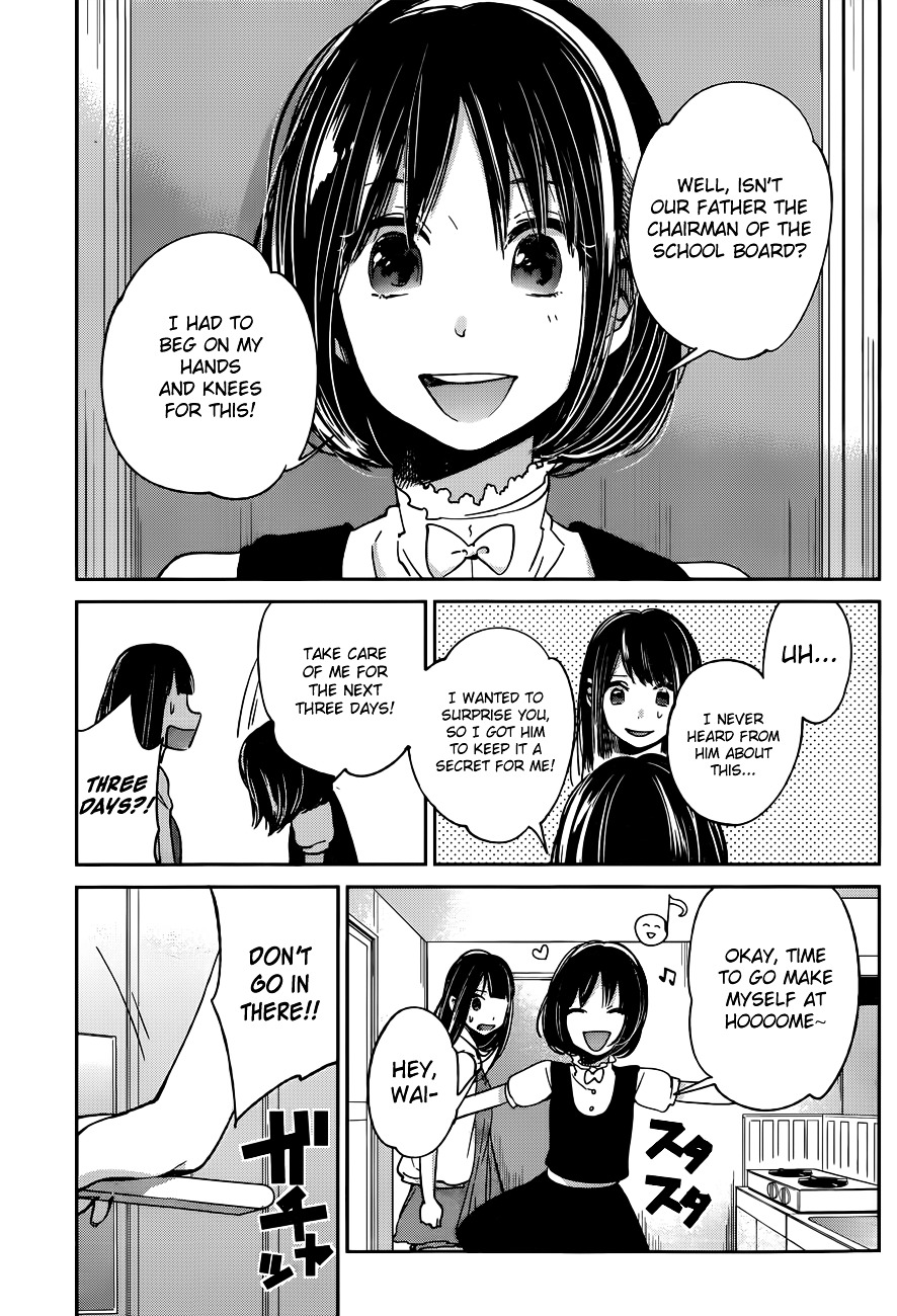 Kimi Wa Midara Na Boku No Joou - Chapter 9