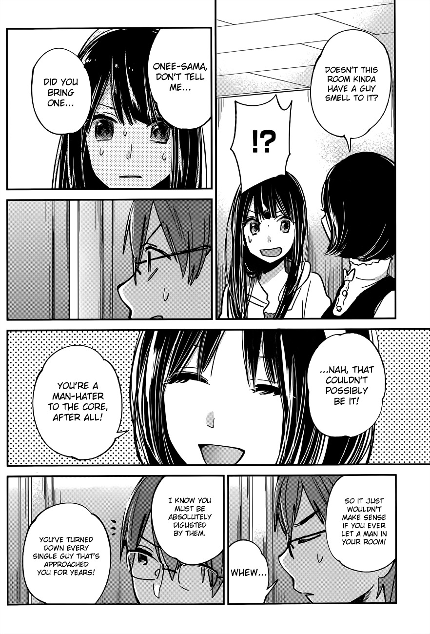 Kimi Wa Midara Na Boku No Joou - Chapter 9