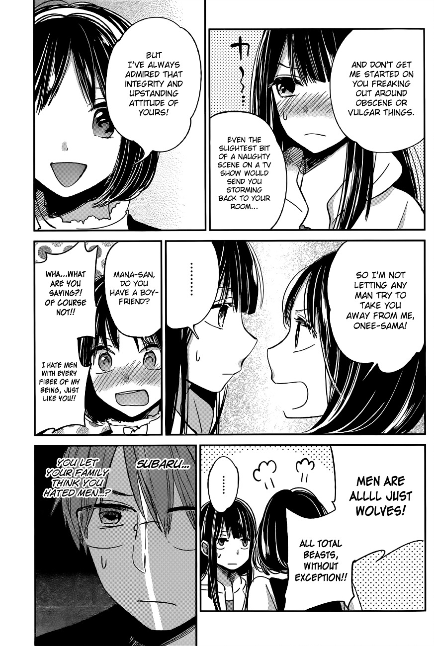 Kimi Wa Midara Na Boku No Joou - Chapter 9